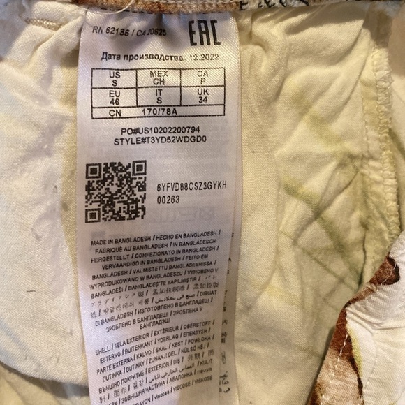 Guess Tiger Motif Shorts Elasticated Waist w Pockets Cream Brown Green Size S - Picture 4 of 5